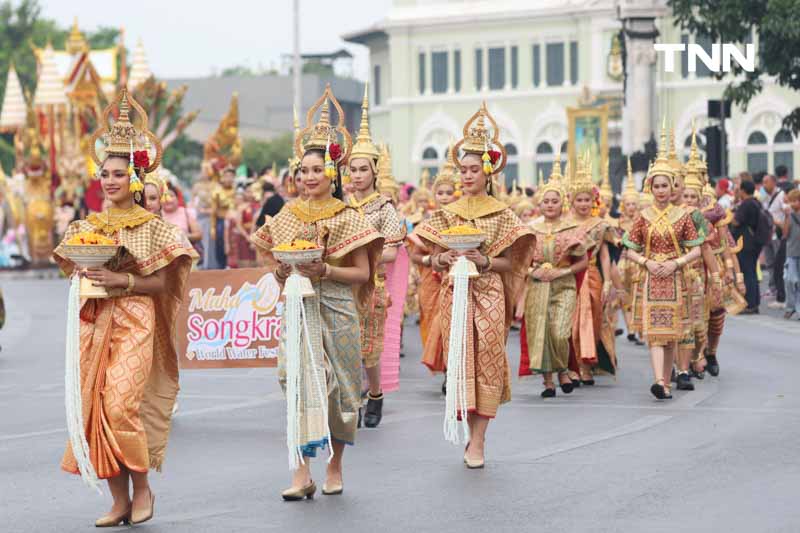 ฉลองเทศกาลสงกรานต์ยิ่งใหญ่ พาเหรดมหาสงกรานต์สะท้อนอัตลักษณ์ซอฟต์พาวเวอร์ไทย