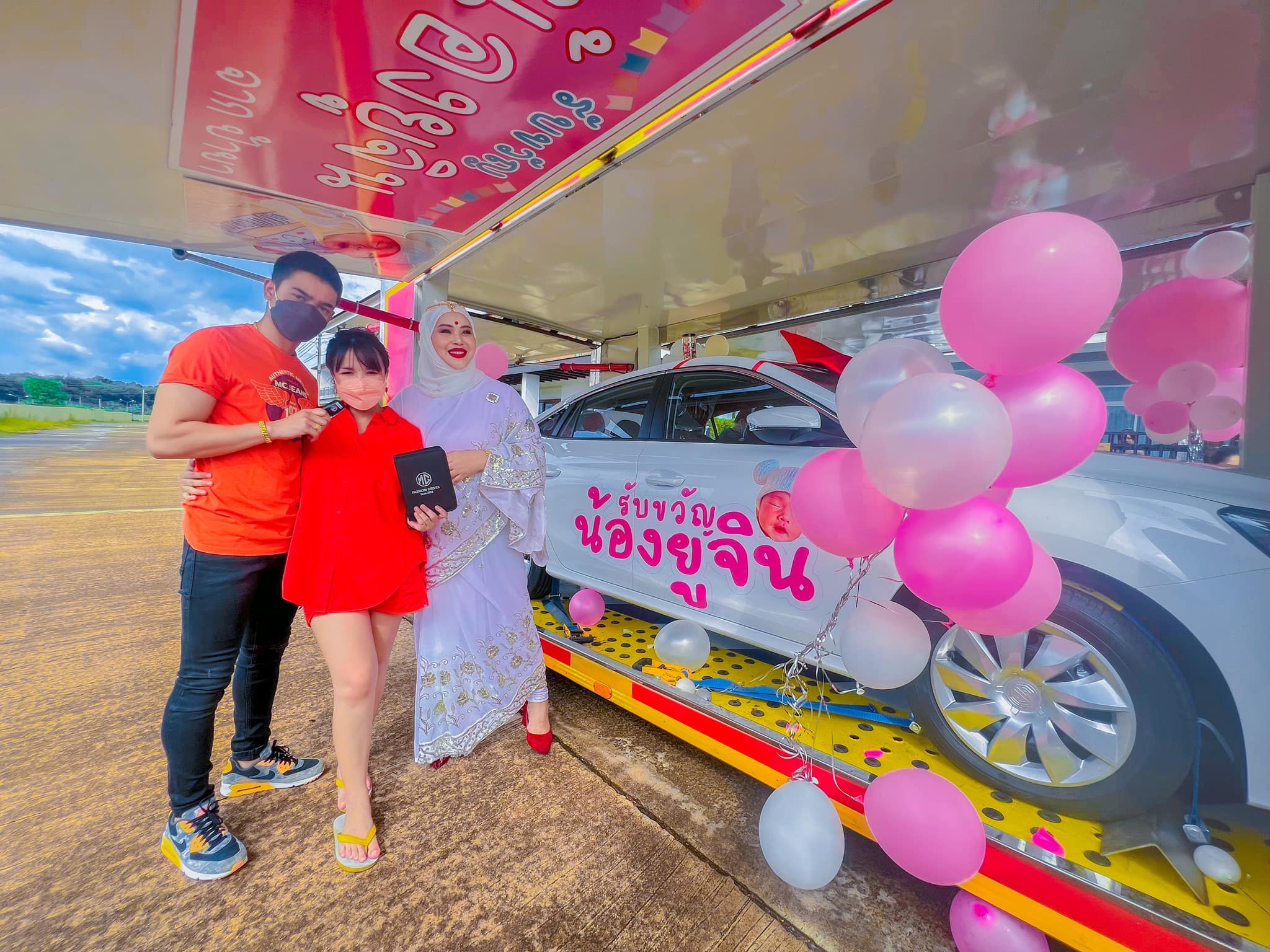 ป้าจัดให้! ส่องของรับขวัญ ยูจิน ลูกสาว เจนนี่-ยิว อลังการไม่ธรรมดา ป้าจัดให้! ส่องของรับขวัญ ยูจิน ลูกสาว เจนนี่-ยิว อลังการไม่ธรรมดา