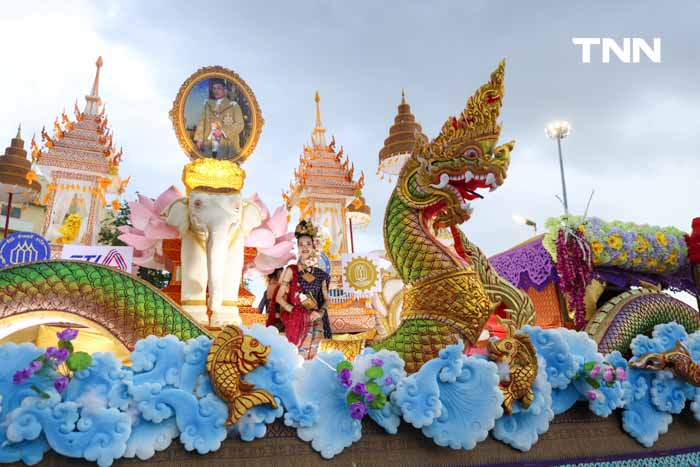 เปิดงานมหรสพสมโภชยิ่งใหญ่ เฉลิมพระเกียรติพระบาทสมเด็จพระเจ้าอยู่หัว