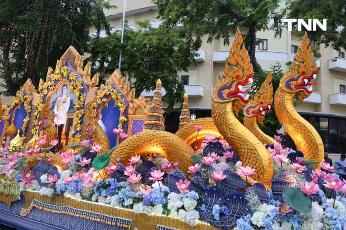 เปิดงานมหรสพสมโภชยิ่งใหญ่ เฉลิมพระเกียรติพระบาทสมเด็จพระเจ้าอยู่หัว