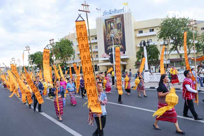 เปิดงานมหรสพสมโภชยิ่งใหญ่ เฉลิมพระเกียรติพระบาทสมเด็จพระเจ้าอยู่หัว