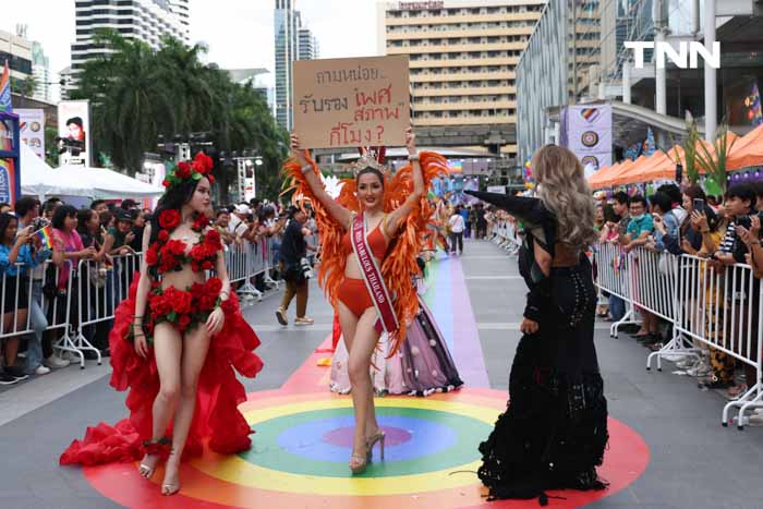 LGBTQIAN+ คนดังกว่า 500 ชีวิต บน Rainbow Runway ยาว 80 เมตร ร่วมฉลอง Pride Month