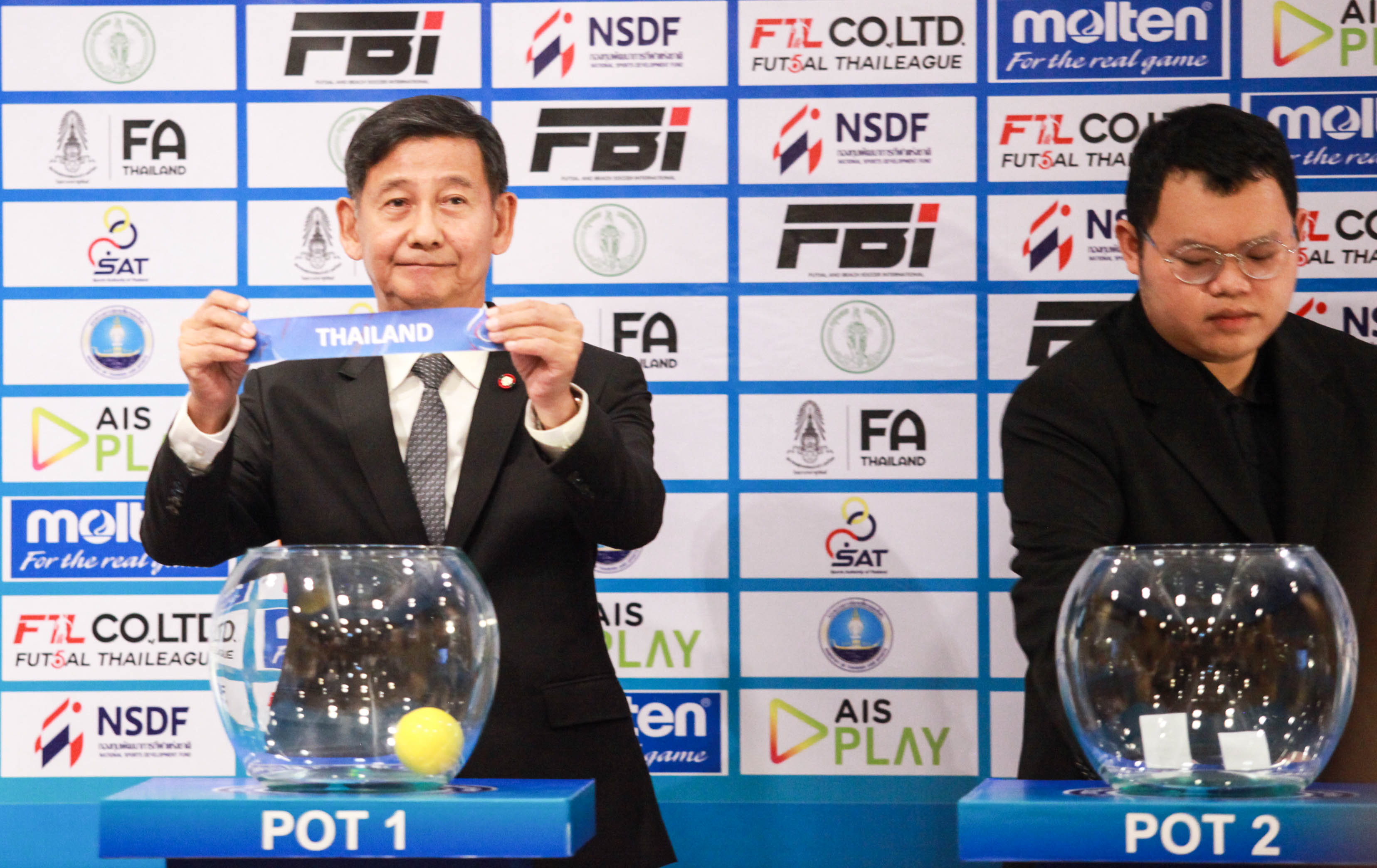 ผลจับสลากแบ่งกลุ่มฟุตซอล 'Continental Futsal Championship Thailand 2023'