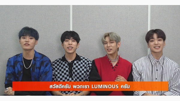 “LUMINOUS” สุดปลื้มกระแสตอบรับจากแฟนคลับไทย (มีคลิป)      