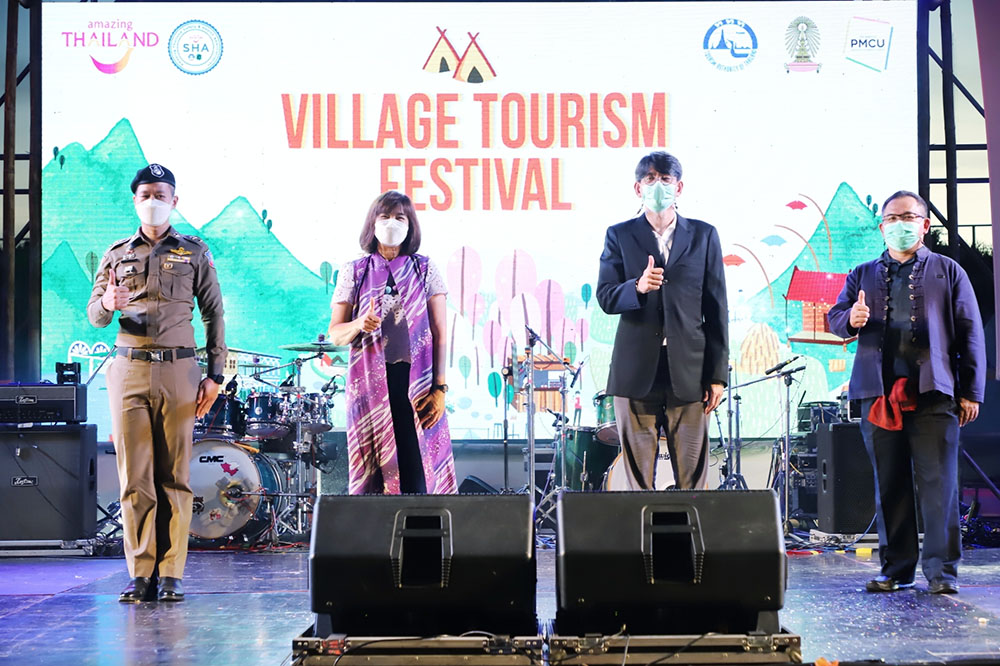 เปิดแล้วเทศกาล Village Tourism Festival ชูเอกลักษณ์ท่องเที่ยววิถีไทยกลางกรุง 