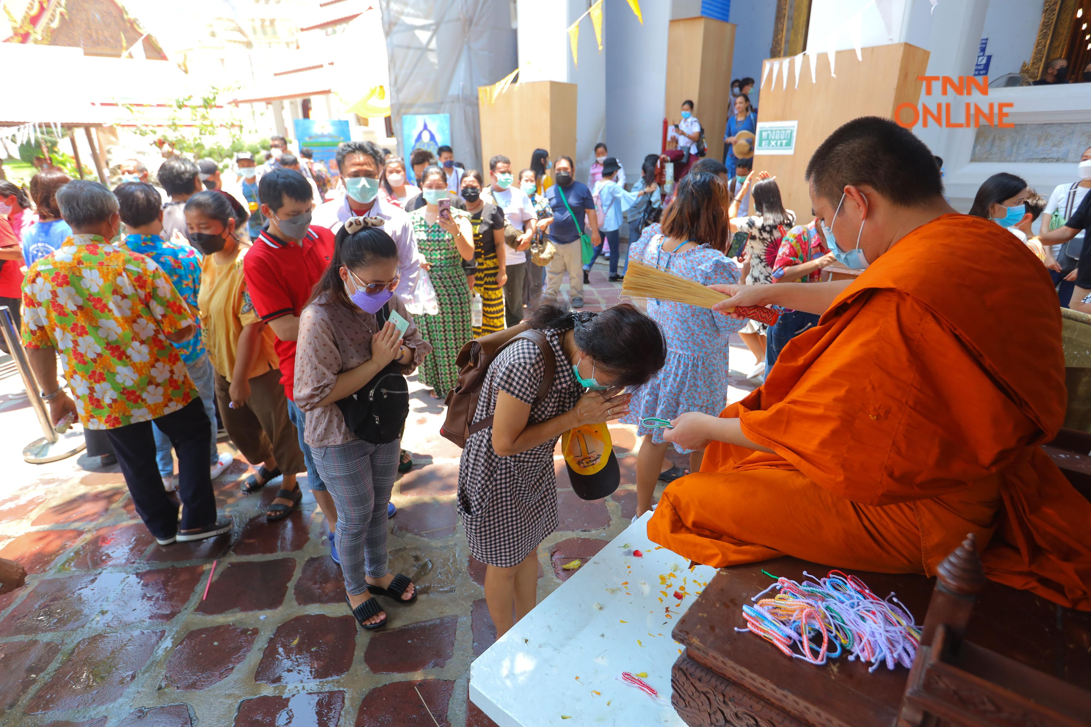 ประมวลภาพ วันครอบครัว นทท.เข้าวัดทำบุญวันสงกรานต์