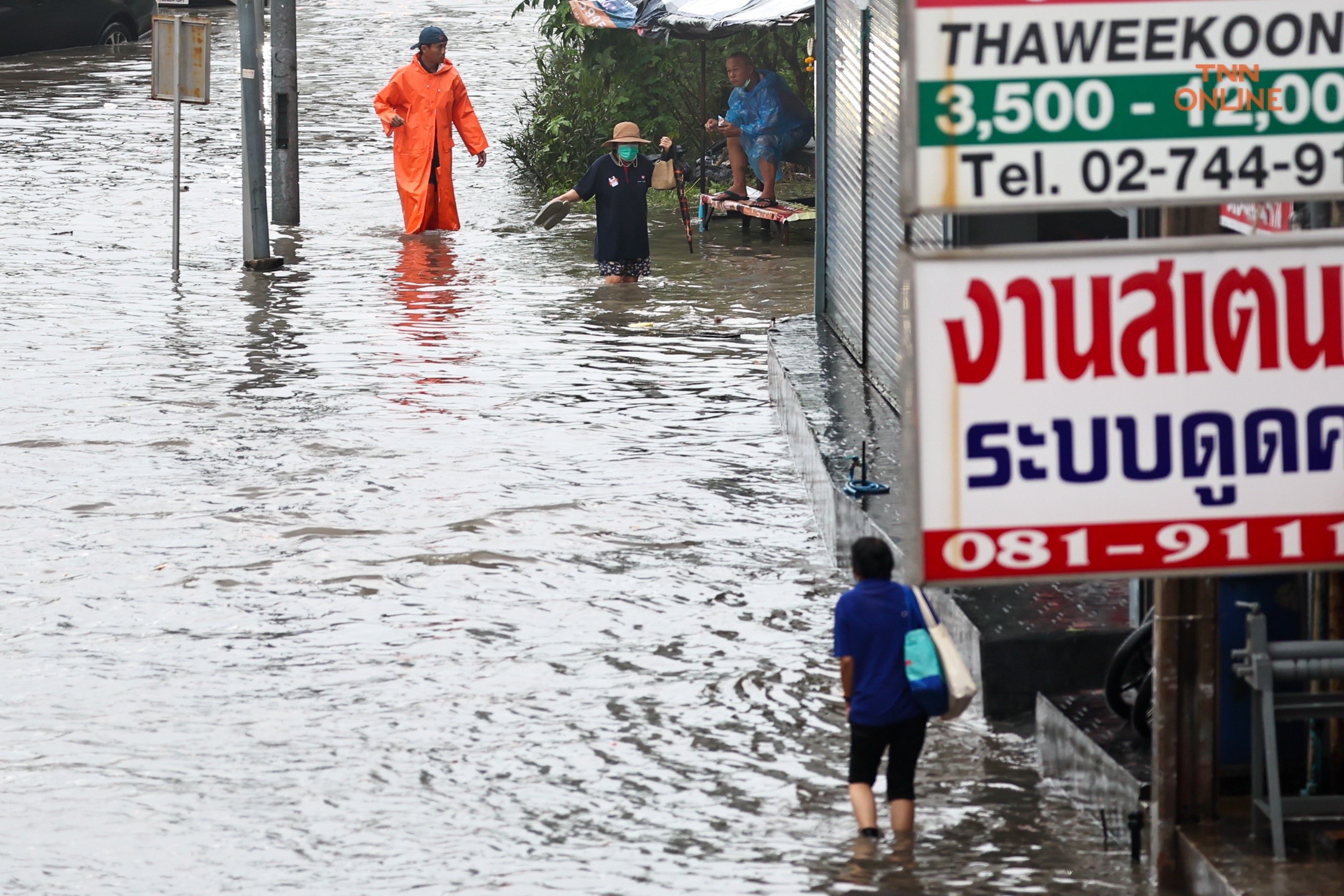 บางนาท่วมหนักหลังฝนถล่มนานต่อเนื่องหลาย ชม.