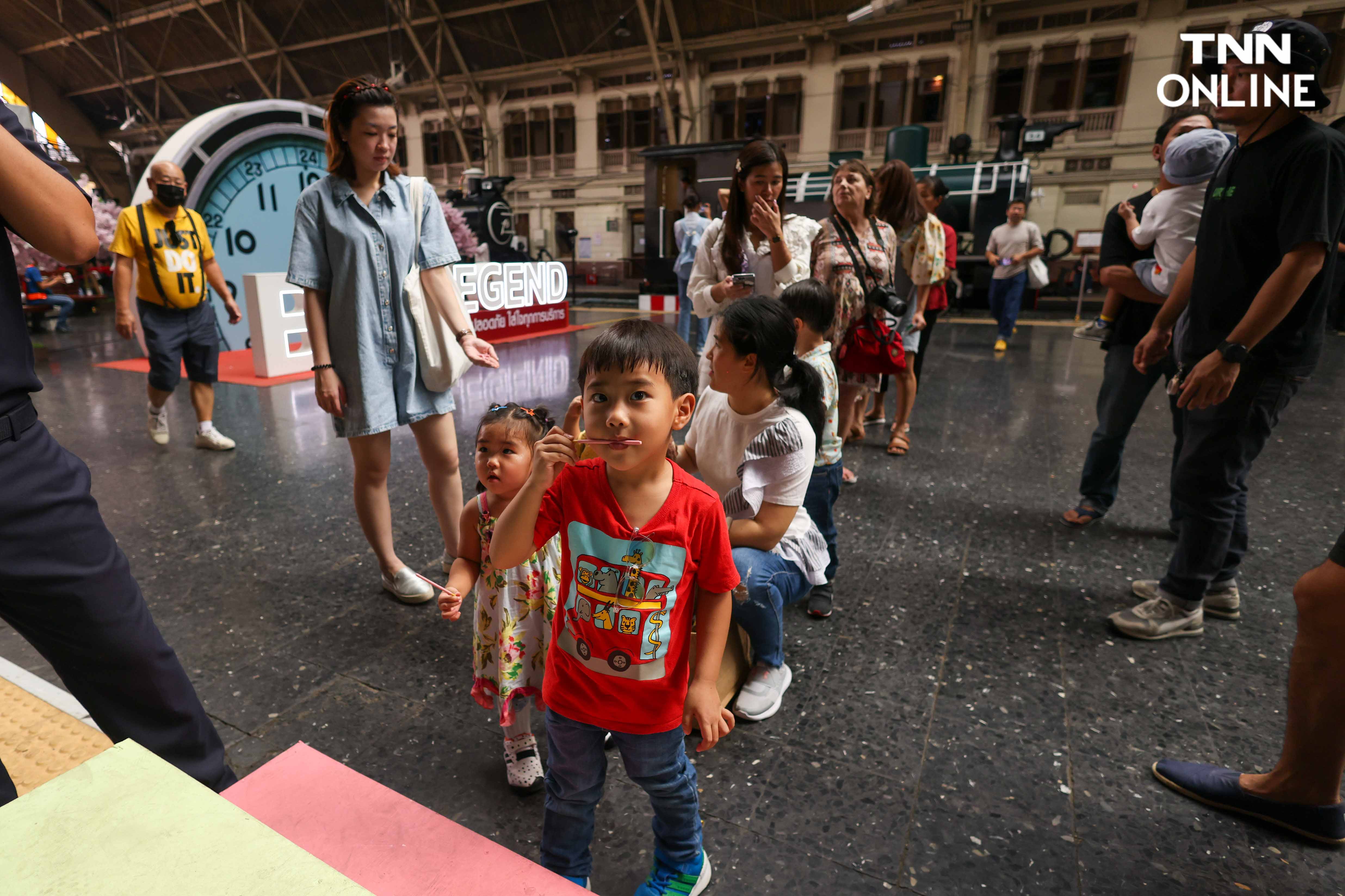 ใกล้ชิดรถไฟไทย หัวลำโพงเชิญคุณหนูร่วมกิจกรรมวันเด็ก 67