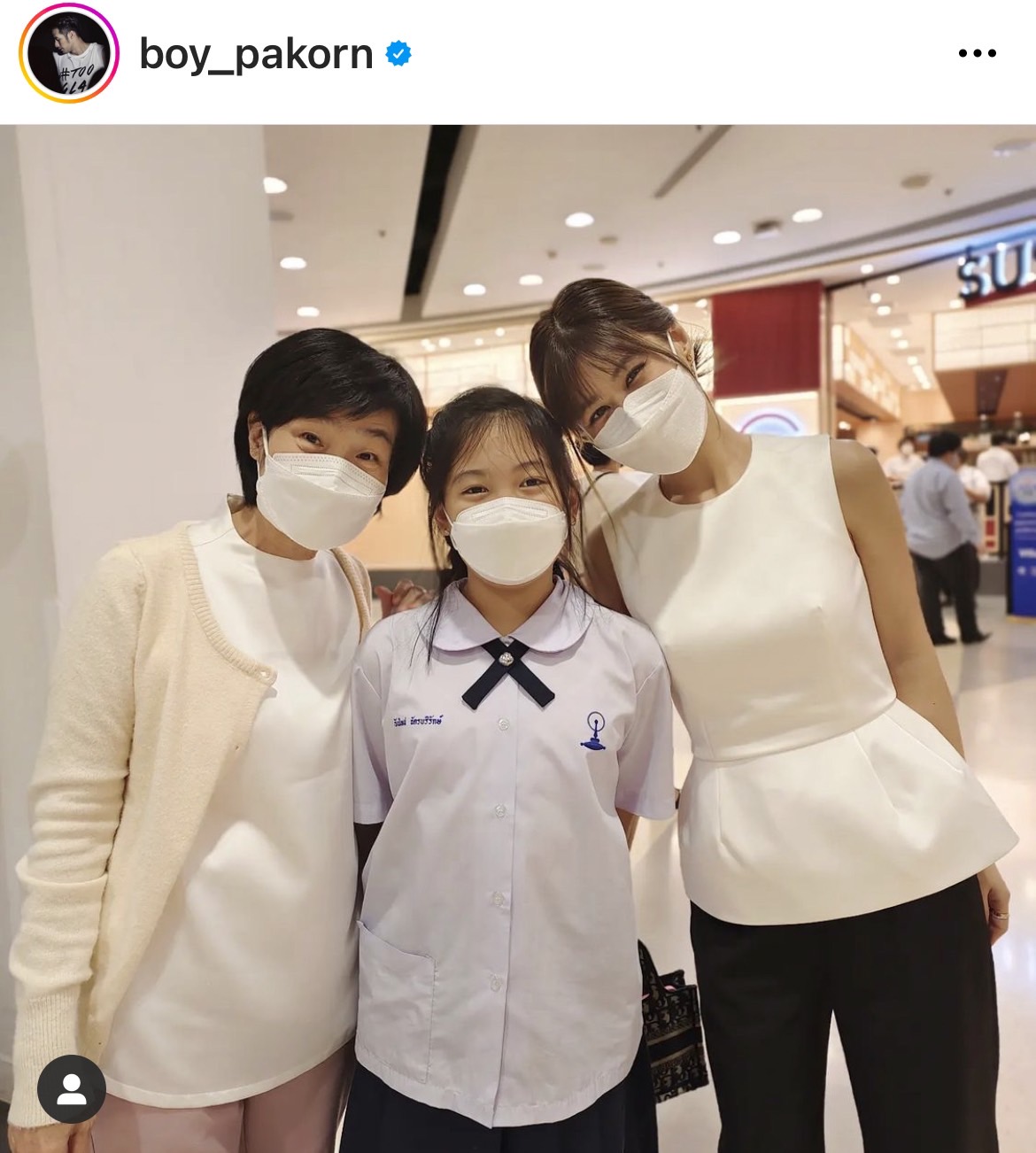 เปิดภาพ 3 ผู้ทรงอิทธิพล ของหนุ่มคลั่งรัก บอย ปกรณ์ เปิดภาพ 3 ผู้ทรงอิทธิพล ของหนุ่มคลั่งรัก บอย ปกรณ์