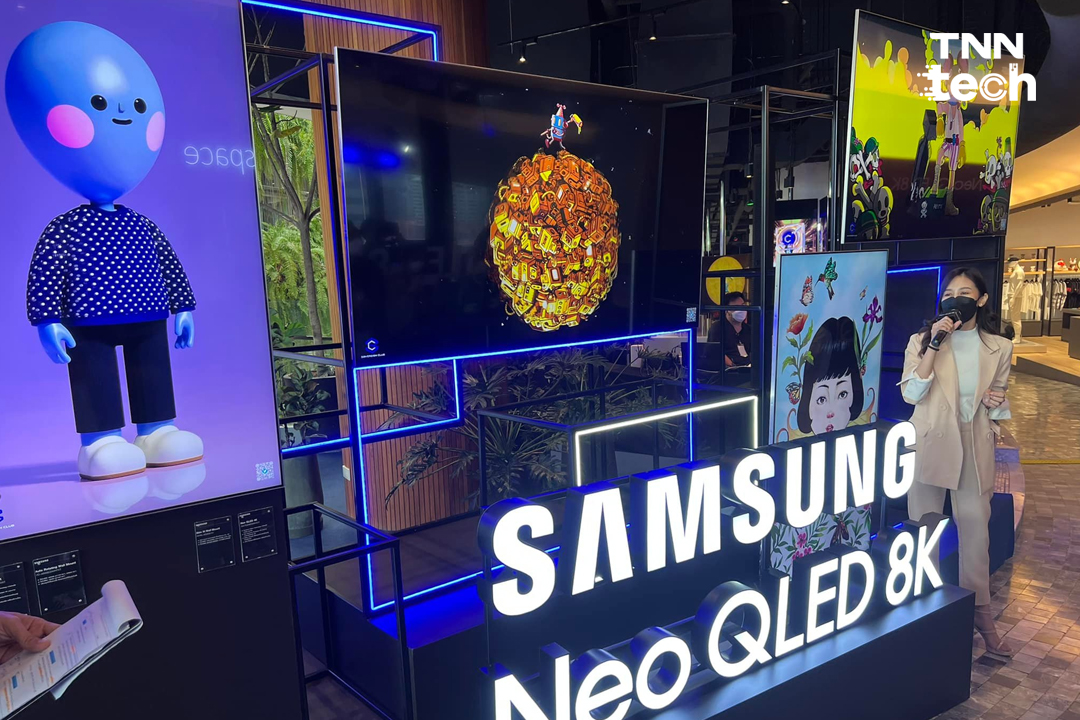 ซัมซุงเปิดตัวทีวีรุ่นใหม่ Neo QLED 8K ยกระดับภาพสมจริง คมชัดสูง เชื่อมต่อ NFT