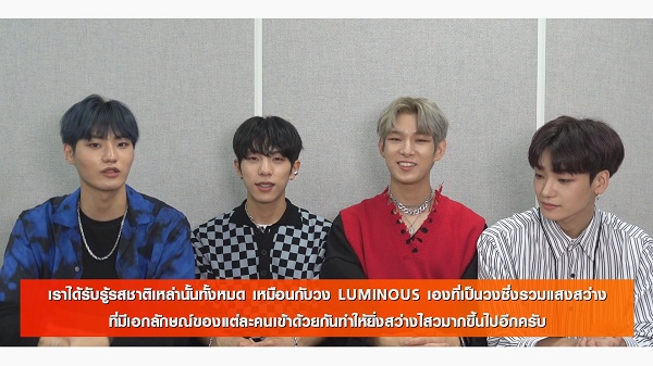 “LUMINOUS” สุดปลื้มกระแสตอบรับจากแฟนคลับไทย (มีคลิป)      