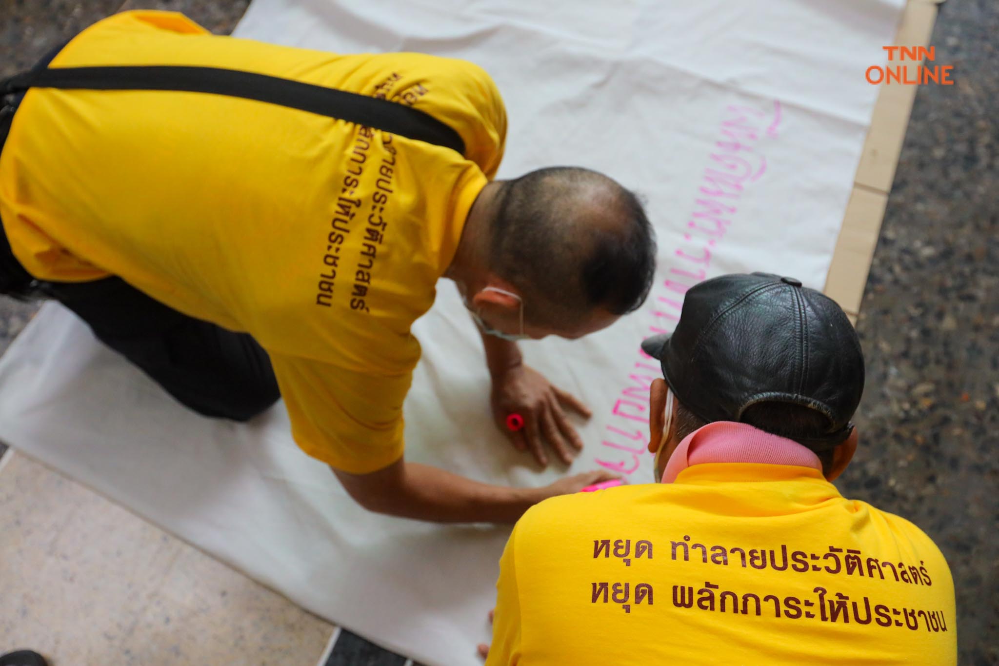 ประมวลภาพ สหภาพฯ รฟท. เปิดเวทีเสวนาพร้อมประกาศเจตนารมณ์ คัดค้านการปิดสถานีรถไฟหัวลำโพง