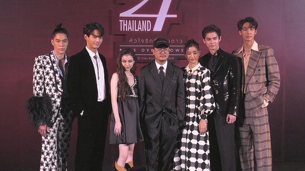 “ไบร์ท – วิน” นำทีมนักแสดงเปิดตัว F4 เวอร์ชั่นไทย (มีคลิป)