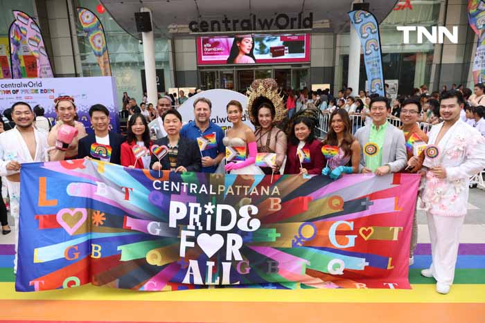 LGBTQIAN+ คนดังกว่า 500 ชีวิต บน Rainbow Runway ยาว 80 เมตร ร่วมฉลอง Pride Month