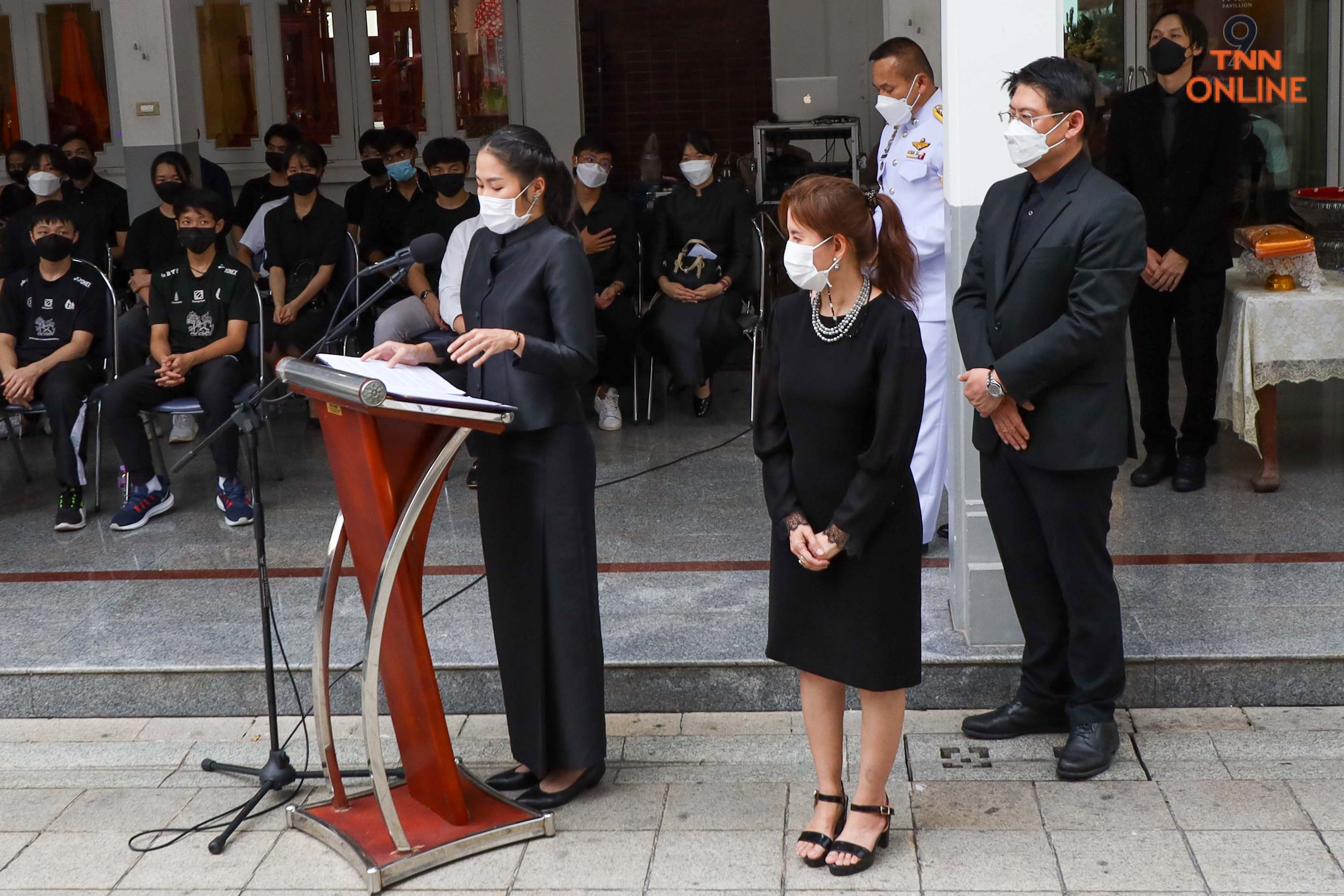 สุดอาลัย เมย์-รัชนก ส่งคุณแม่ครั้งสุดท้าย