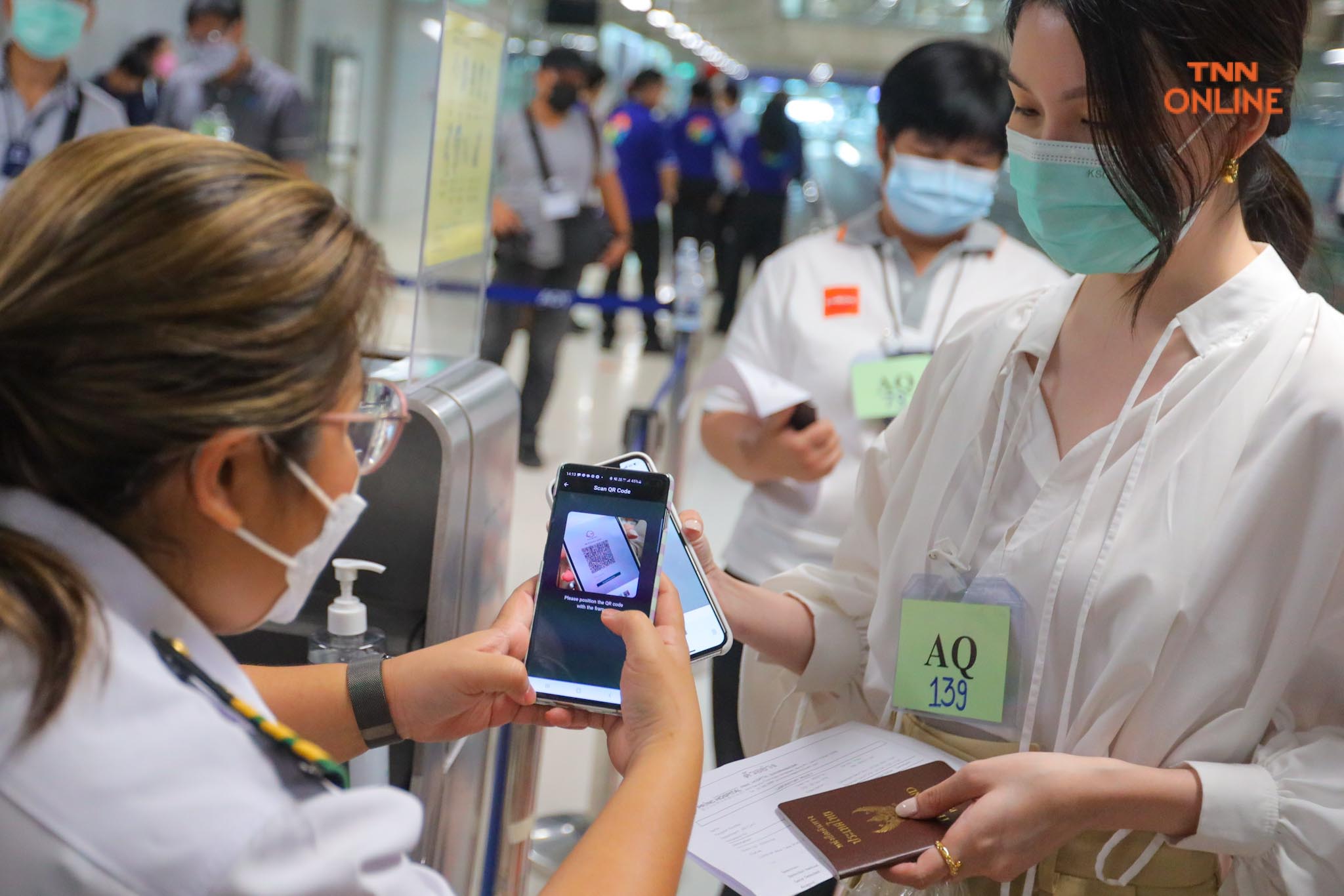 สนามบินซ้อมแผนรับนทท.เตรียมพร้อมเปิดประเทศสัปดาห์หน้า