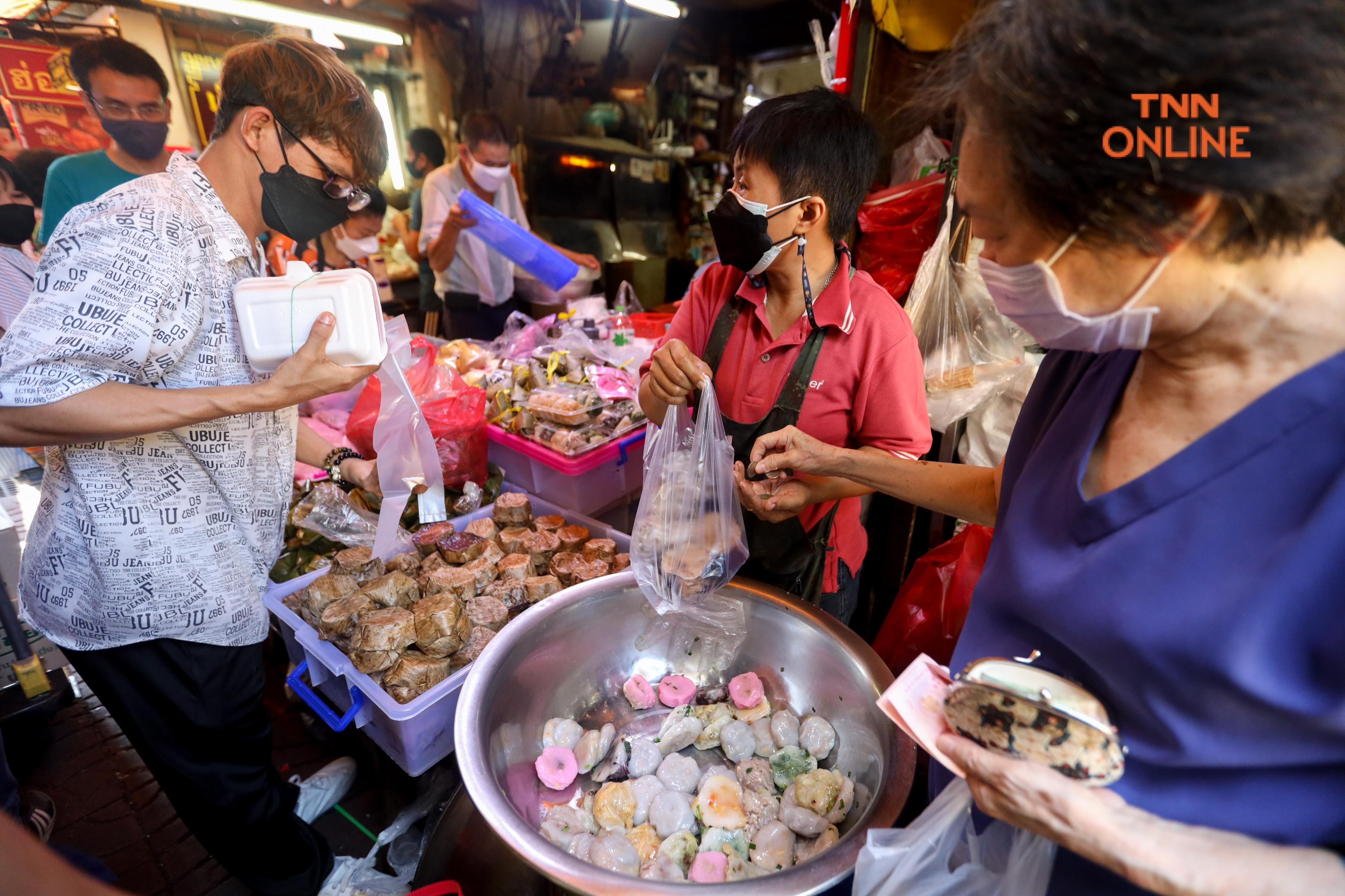 ประมวลภาพ วันจ่ายคึกคัก ประชาชนแห่ซื้อของไหว้เนื่องในเทศกาลตรุษจีน 