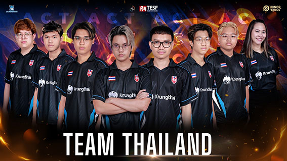 ACT Esports Club สร้างมาตรฐานนักกีฬาอีสปอร์ตอาชีพ