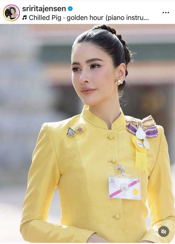 ศรีริต้า-กรณ์ ปลื้ม!ร่วม พระราชพิธีทรงบำเพ็ญพระราชกุศลถวายผ้าพระกฐิน