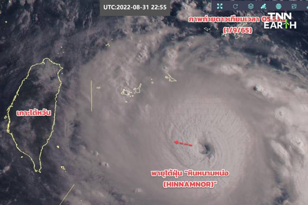 สรุปสภาพอากาศปี 2565 ฝนมากผิดปกติกลางปี