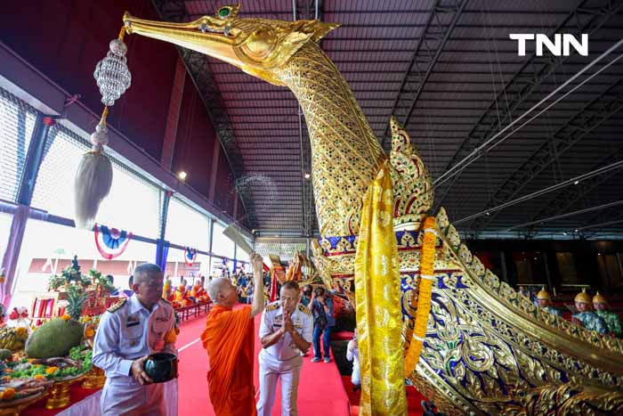 กองทัพเรือจัดพิธีบวงสรวง เรือพระราชพิธี ในพระราชพิธีทรงบำเพ็ญพระราชกุศลถวายผ้าพระกฐินโดยขบวนพยุหยาตราทางชลมารค