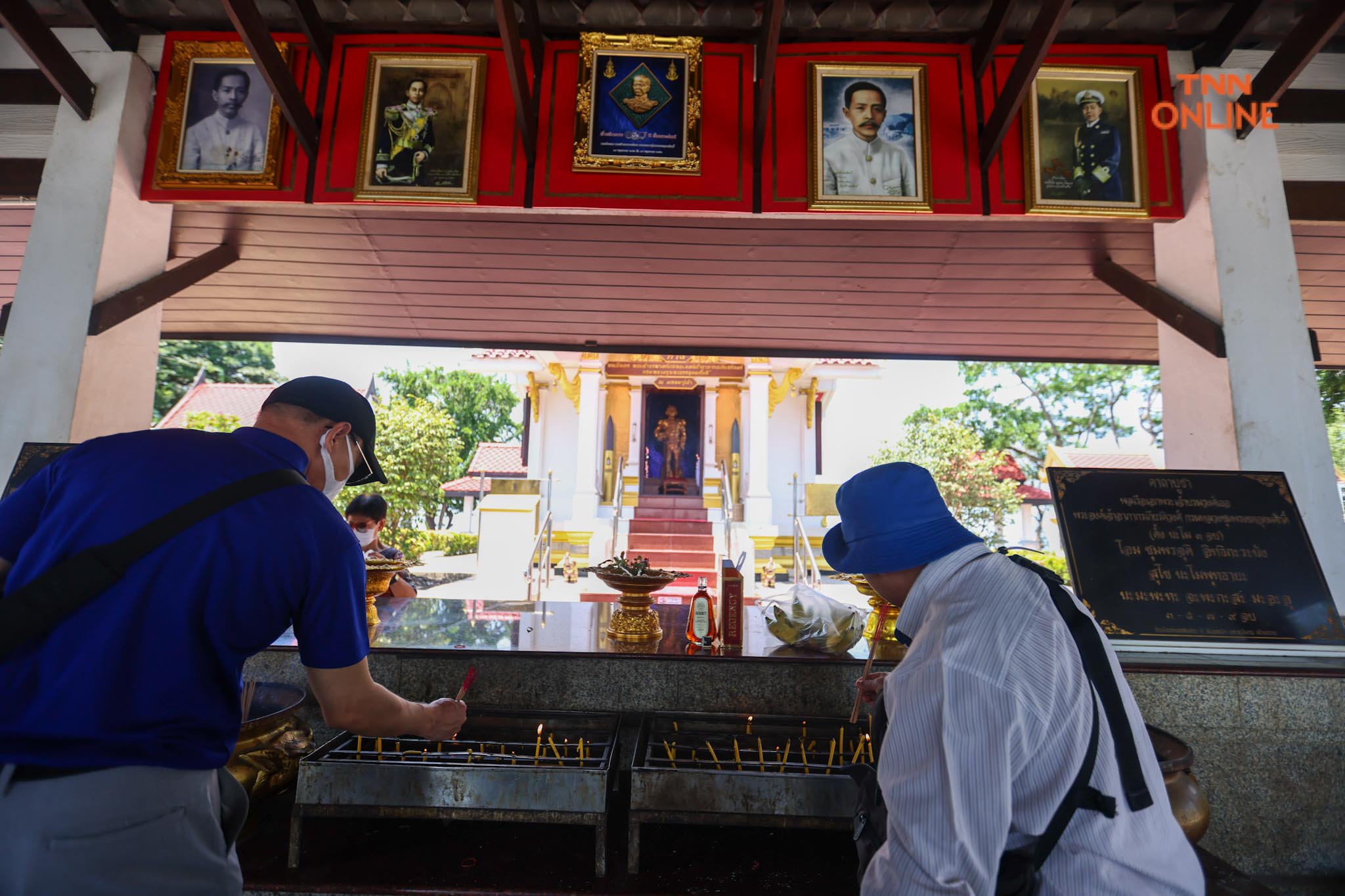 ครบรอบ 100 ปีวันสิ้นพระชนม์ กรมหลวงชุมพรเขตอุดมศักดิ์