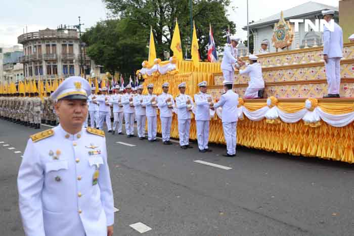 กระทรวงมหาดไทย เชิญคนโทน้ำศักดิ์สิทธิ์เตรียมประกอบพิธีเสกน้ำพระพุทธมนต์ศักดิ์สิทธิ์ เนื่องในโอกาสพระราชพิธีมหามงคลเฉลิมพระชนมพรรษา 6 รอบ 28 กรกฎาคม 2567