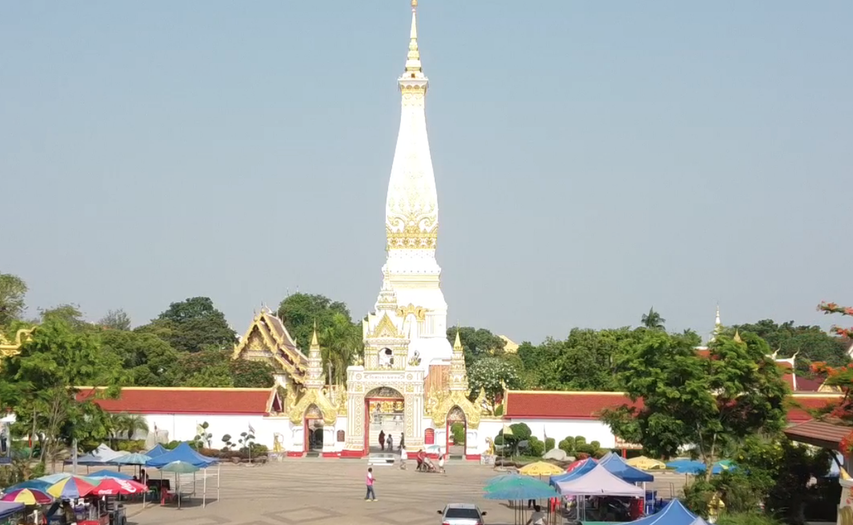 ยูเนสโกรับรอง ‘คัมภีร์ใบลาน ตำนานพระธาตุพนม’ มรดกความทรงจำโลก