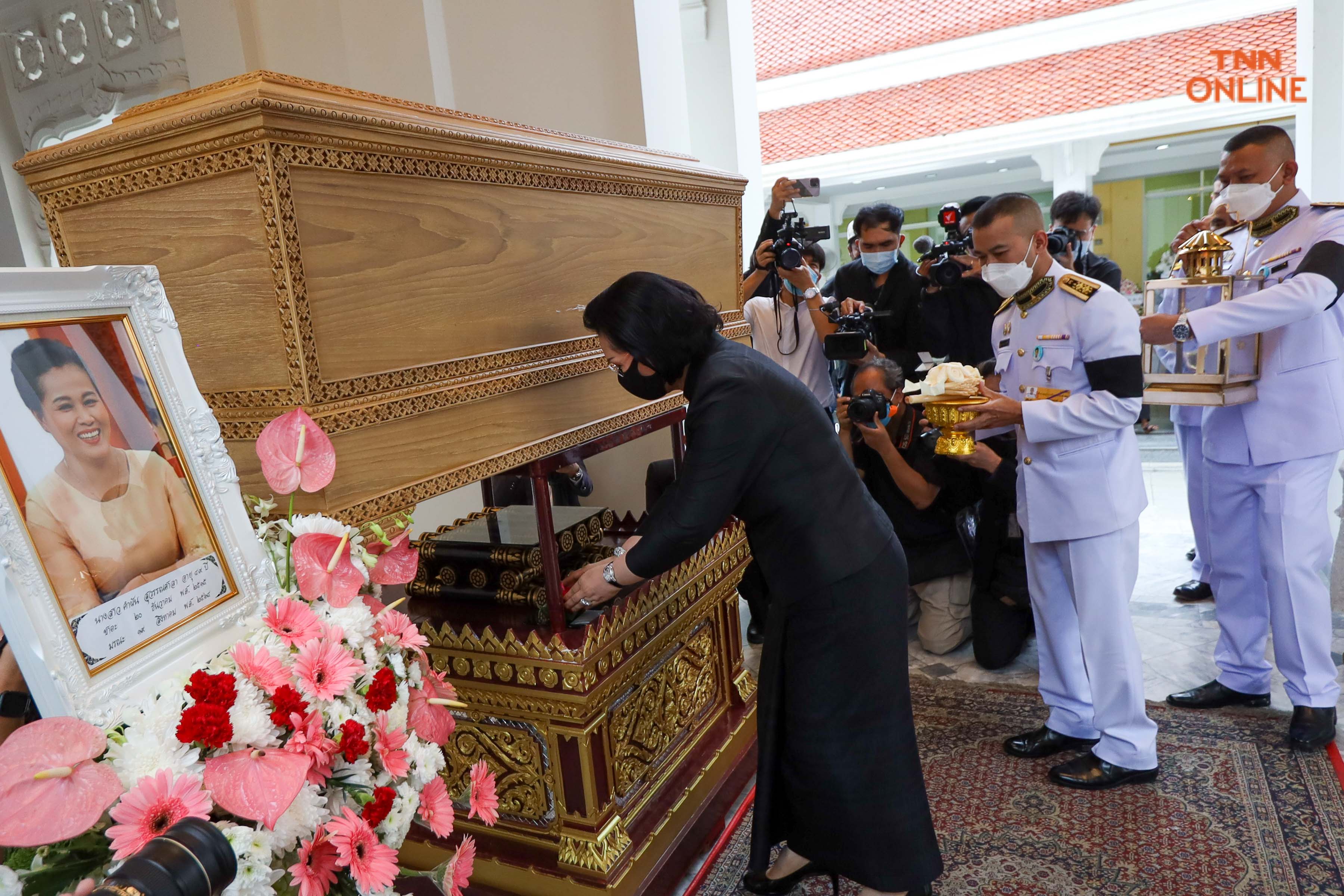 สุดอาลัย เมย์-รัชนก ส่งคุณแม่ครั้งสุดท้าย