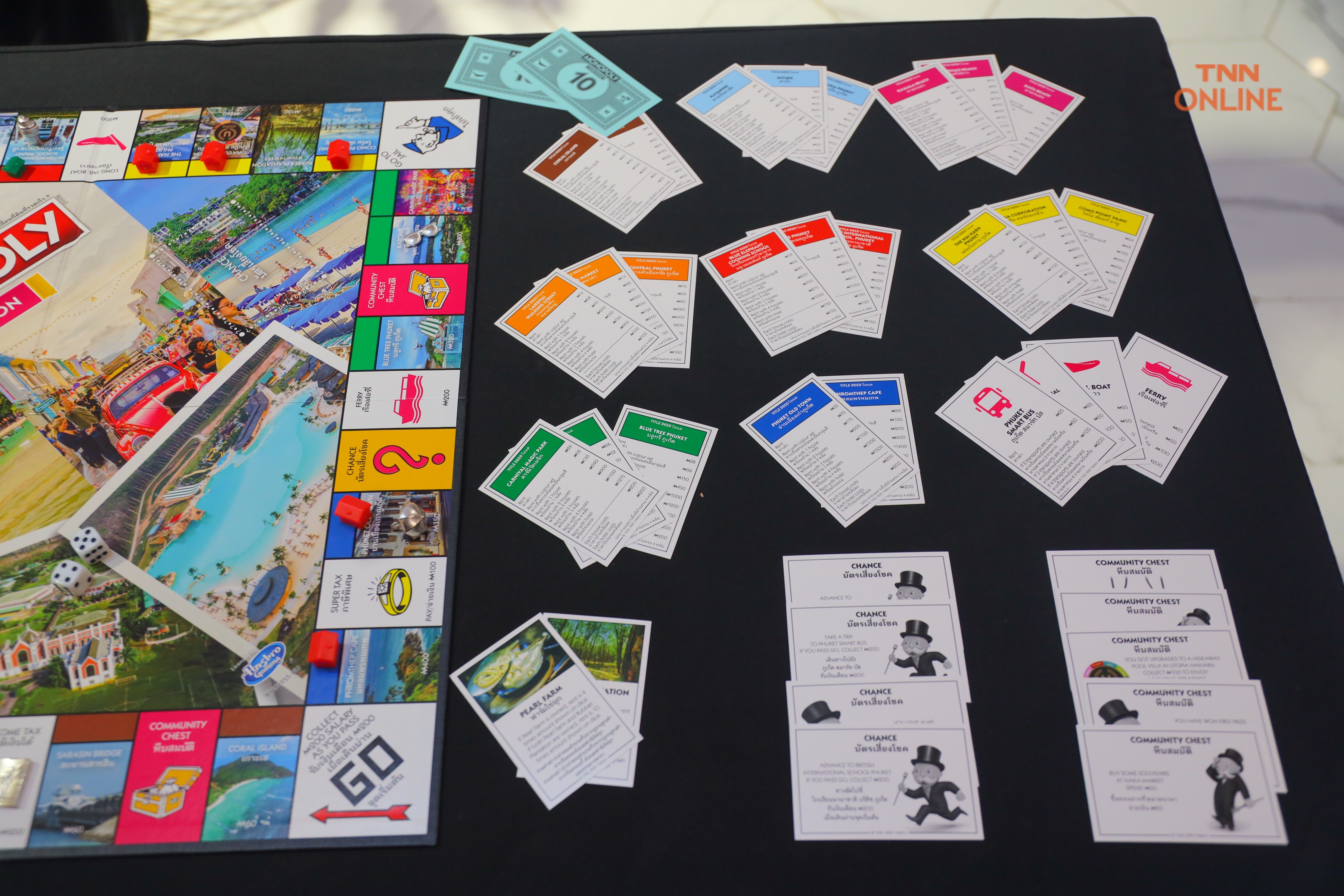 ประมวลภาพ เซ็นทรัล ภูเก็ต เปิดตัว ‘MONOPOLY Phuket Edition’