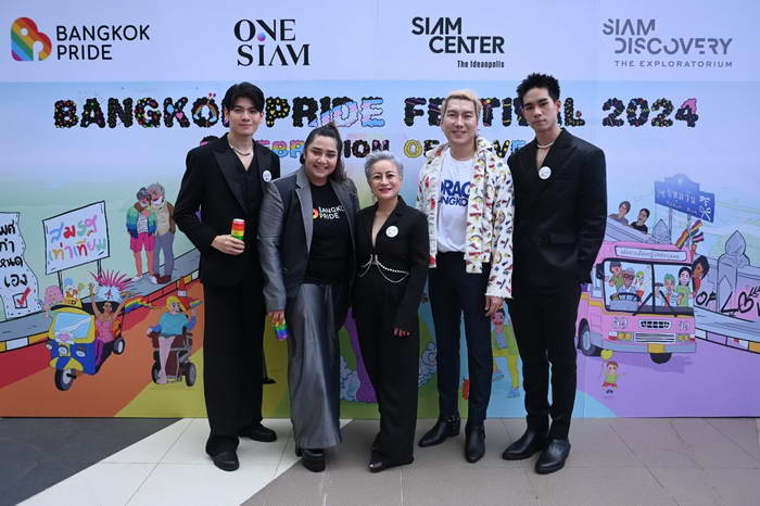 ติ๊นา-เกรซ นำทัพคนบันเทิง ร่วมเปิดเทศกาล Bangkok Pride Festival 2024 : Celebration of Love