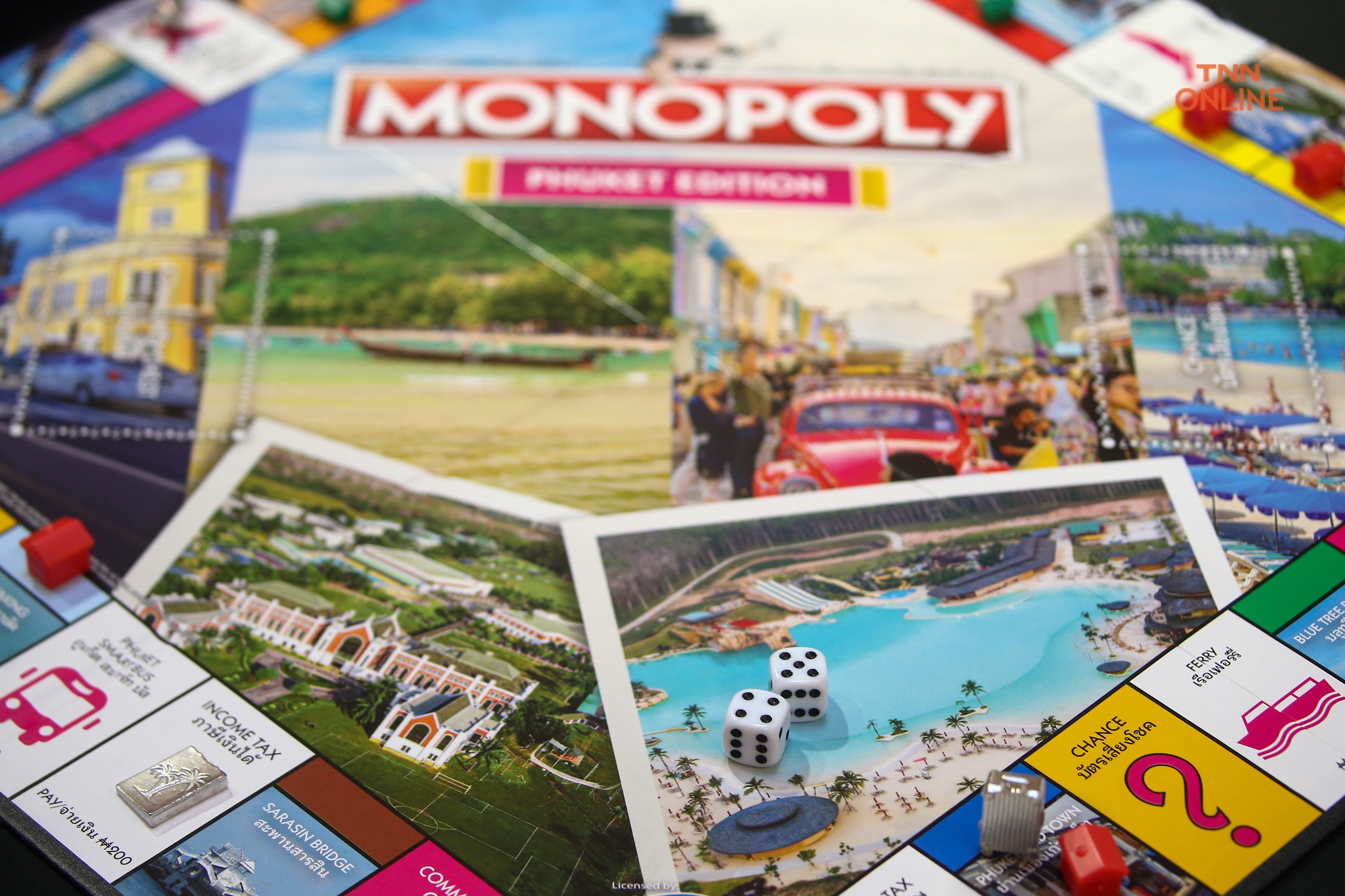 ประมวลภาพ เซ็นทรัล ภูเก็ต เปิดตัว ‘MONOPOLY Phuket Edition’