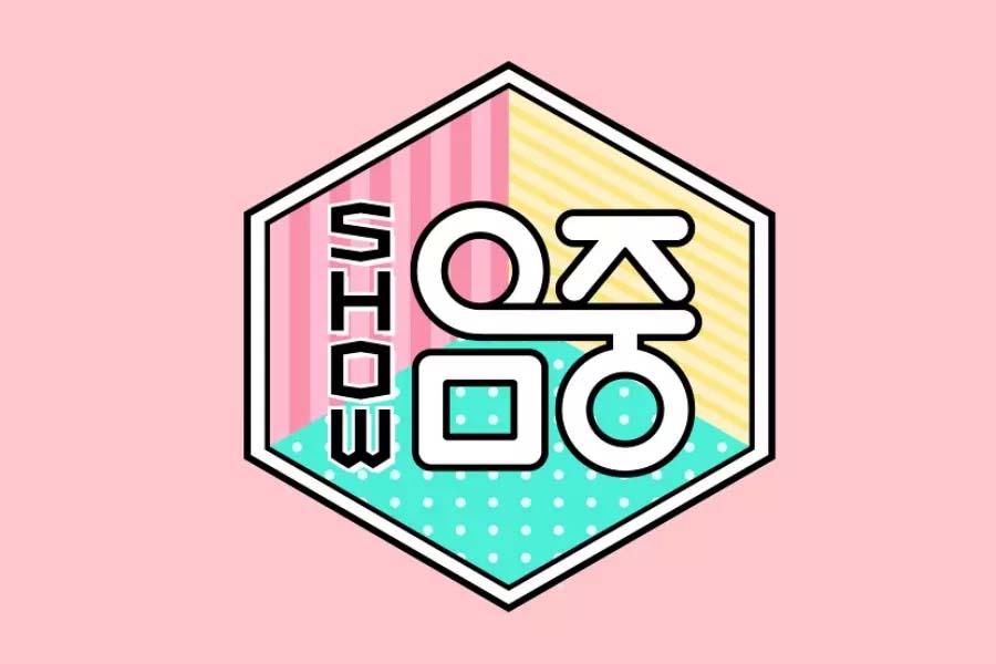 Show! Music Core 