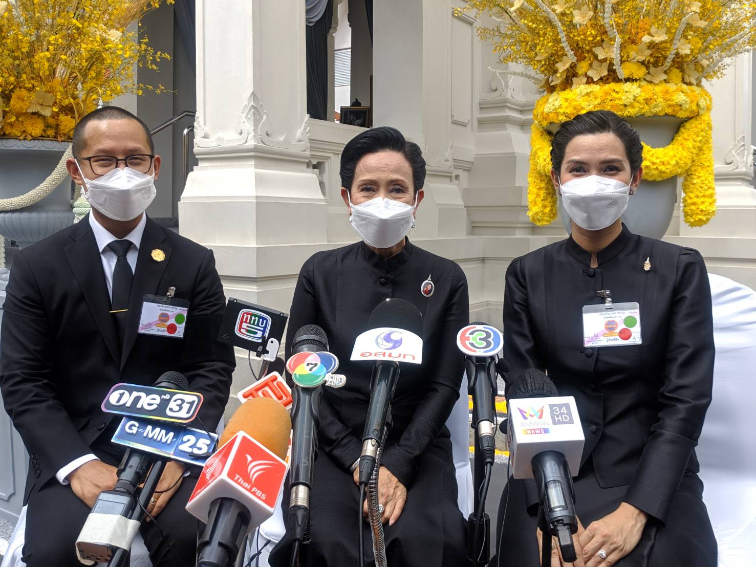 พิธีพระราชทานเพลิงศิลปินแห่งชาติ เศรษฐา ศิระฉายา