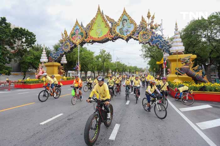 ปั่นเฉลิมพระเกียรติ 72 พรรษา นักปั่นใส่เสื้อเหลืองร่วมกิจกรรมกว่า 1,072 คน