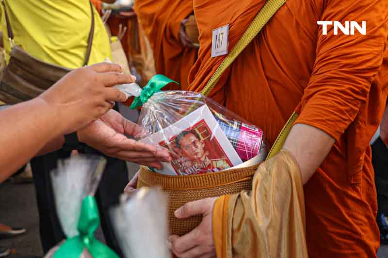 8 ปี วันนวมินทรมหาราช ศิริราชน้อมรำลึกในพระมหากรุณาธิคุณ เนื่องในวันคล้ายวันสวรรคต พระบาทสมเด็จพระบรมชนกาธิเบศร มหาภูมิพลอดุลยเดชมหาราช บรมนาถบพิตร