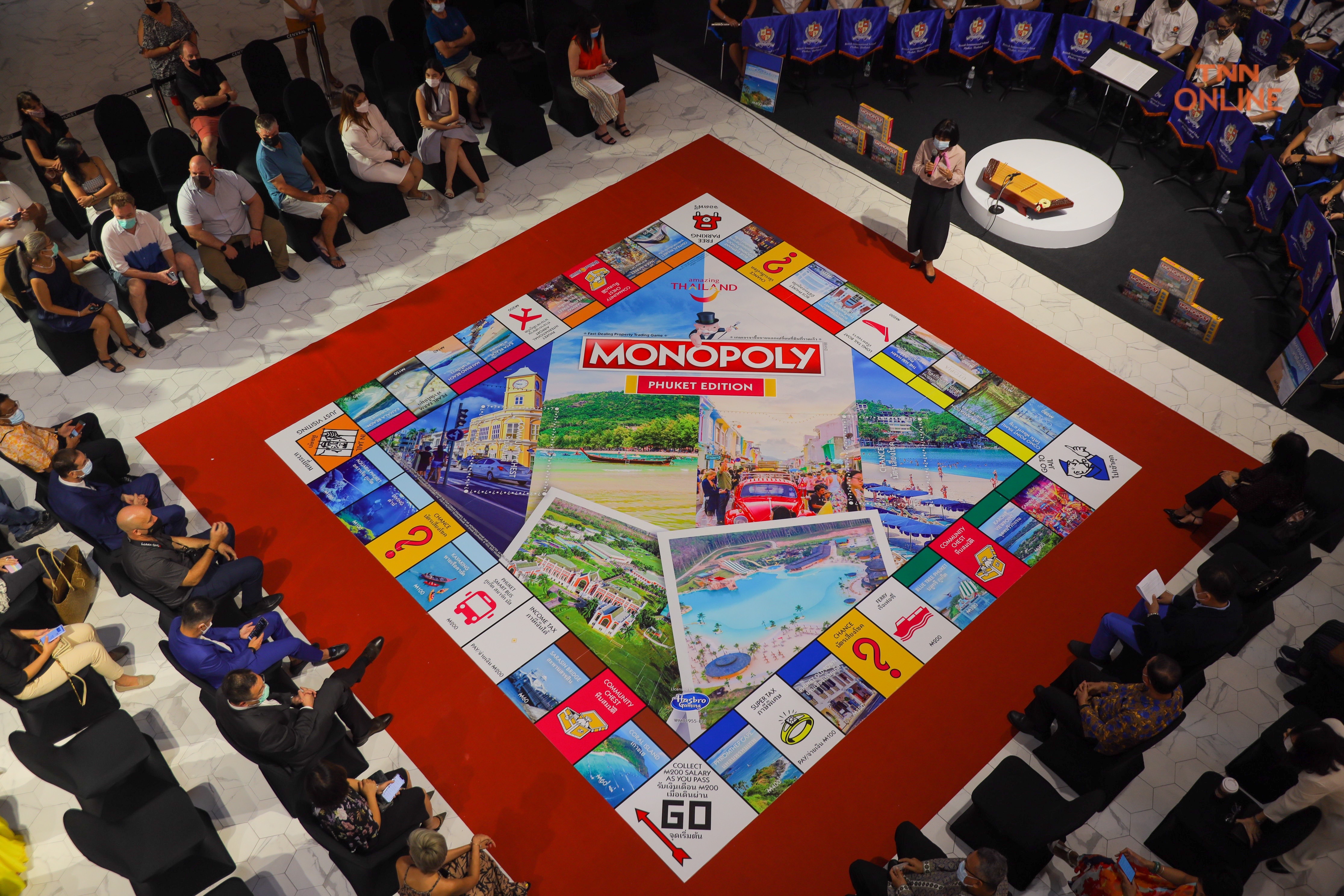 ประมวลภาพ เซ็นทรัล ภูเก็ต เปิดตัว ‘MONOPOLY Phuket Edition’