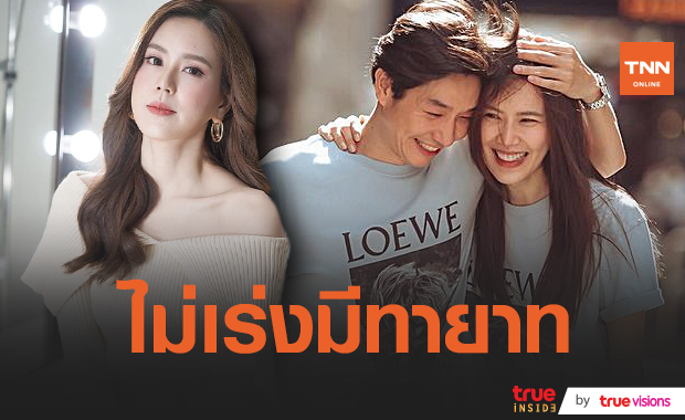 à¹€à¸ˆ à¸¢à¸š à¸ž à¸ˆ à¸•à¸•à¸£à¸² à¸‚à¸³à¸ªà¸²à¸¡ à¸«à¸§à¸‡à¹€à¸› à¸™à¹€à¸«à¸• à¹€à¸£ à¸­à¸‡à¸¥ à¸à¸›à¸¥ à¸­à¸¢à¸˜à¸£à¸£à¸¡à¸Šà¸²à¸• à¸¡ à¸„à¸¥ à¸›