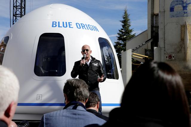 ศึกชิงจ้าวอวกาศ Virgin Galactic ปะทะ Blue Origin