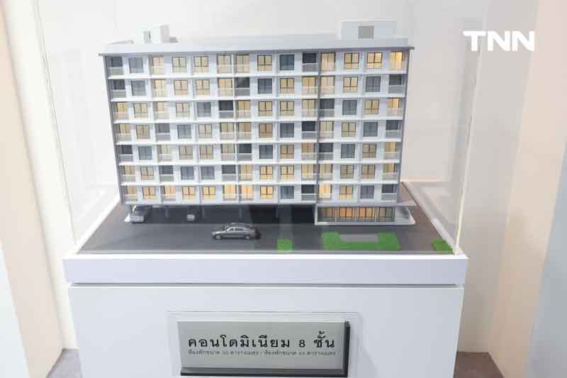 นายกฯ เปิดตัวโครงการ "บ้านเพื่อคนไทย" พร้อมเปิดชมห้องตัวอย่างและจองสิทธิโครงการบ้านเพื่อคนไทย วันแรก