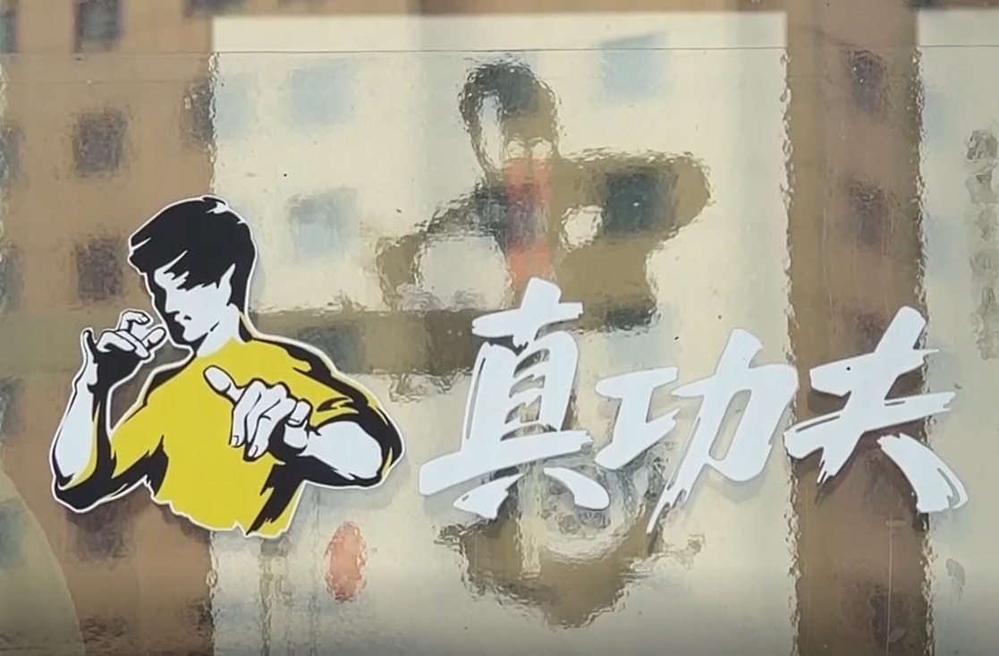    ลูกสาว “Bruce Lee” ฟ้องแฟรนไชส์ร้านอาหารจากประเทศจีน 30 ล้านดอลลาร์