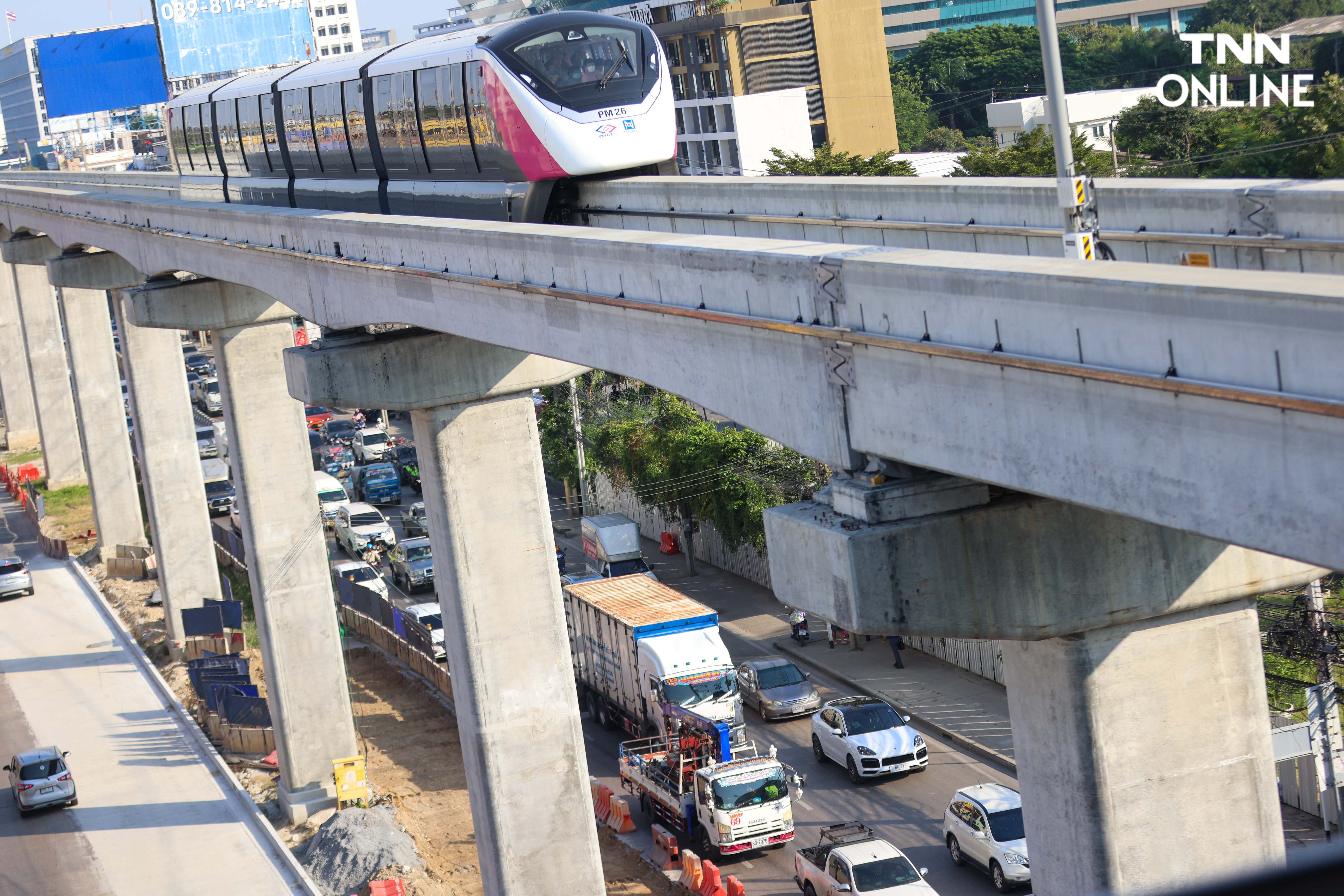 ปชช.ทดลองนั่งคึกคัก รถไฟฟ้ามหานครสายสีชมพู แคราย – มีนบุรี