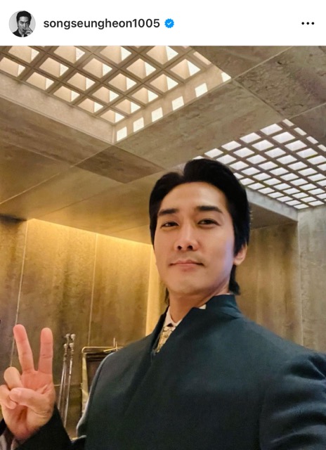  songseungheon