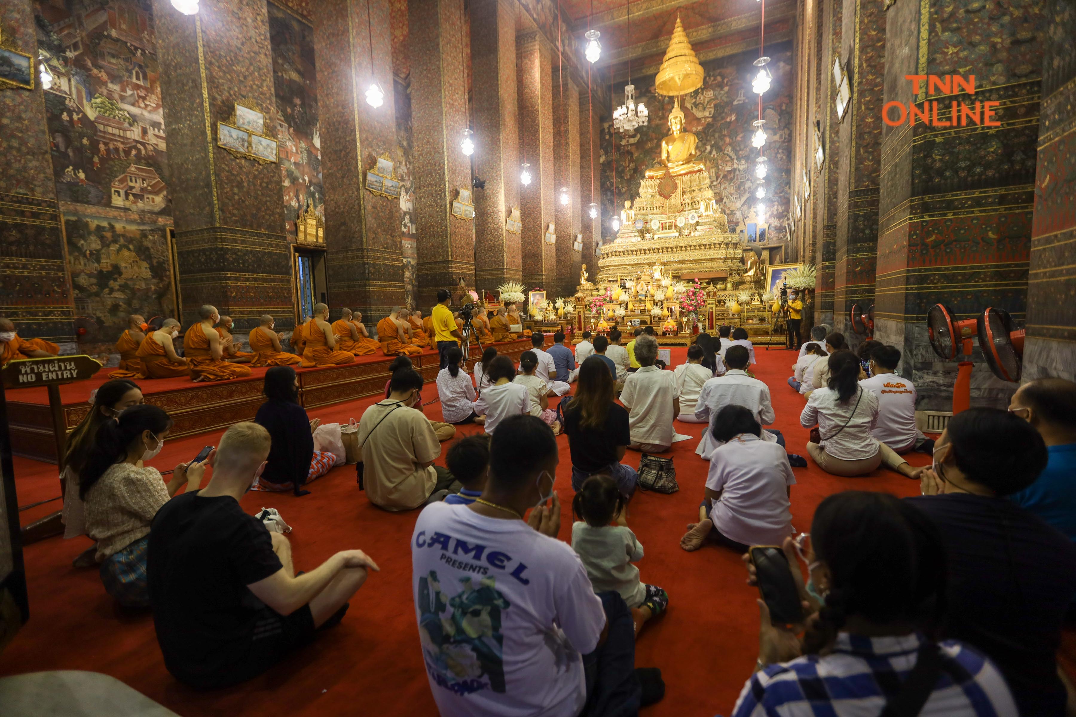 วันเข้าพรรษา 2565 เปิดหลักธรรมที่ควรปฏิบัติ นำไปสู่ความสงบสุข