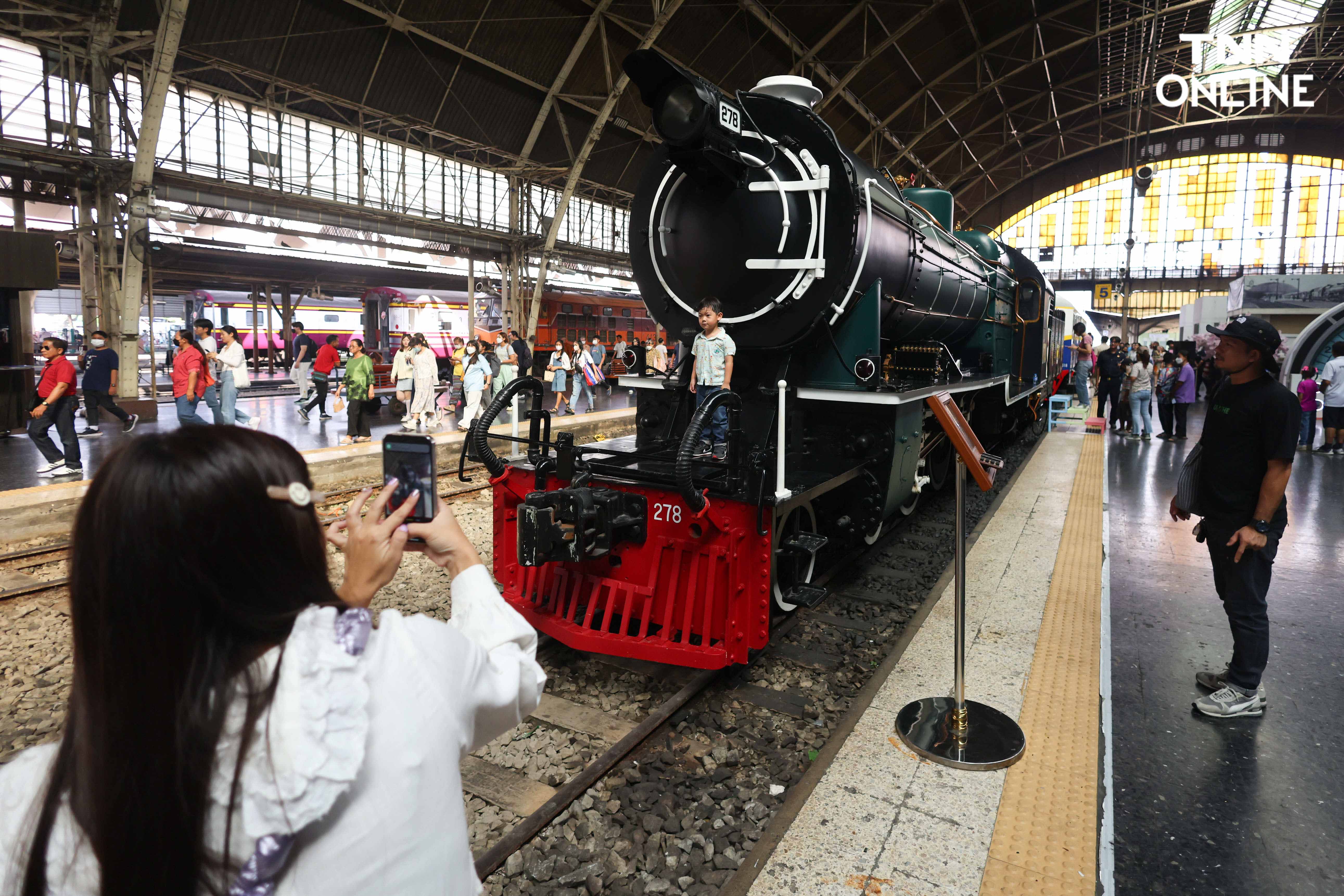 ใกล้ชิดรถไฟไทย หัวลำโพงเชิญคุณหนูร่วมกิจกรรมวันเด็ก 67