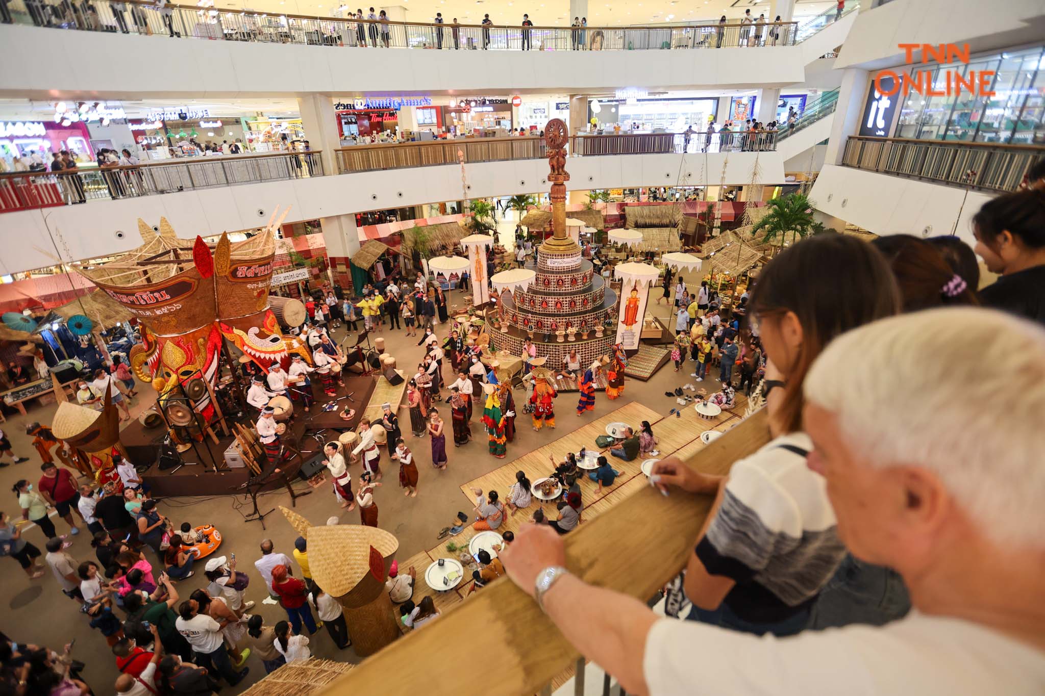 “ม่วนซื่นแดนดินถิ่นอีสาน” สัมผัสขบวนผีตาโขนเรียนรู้วัฒนธรรมอีสาน