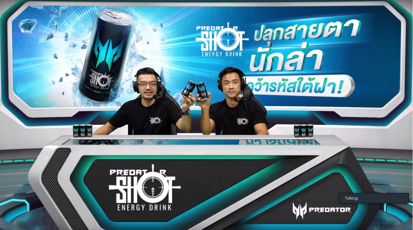 Acer เปิดตัวเครื่องดื่ม Energy Drink “PredatorShot” เจาะกลุ่มเกมเมอร์