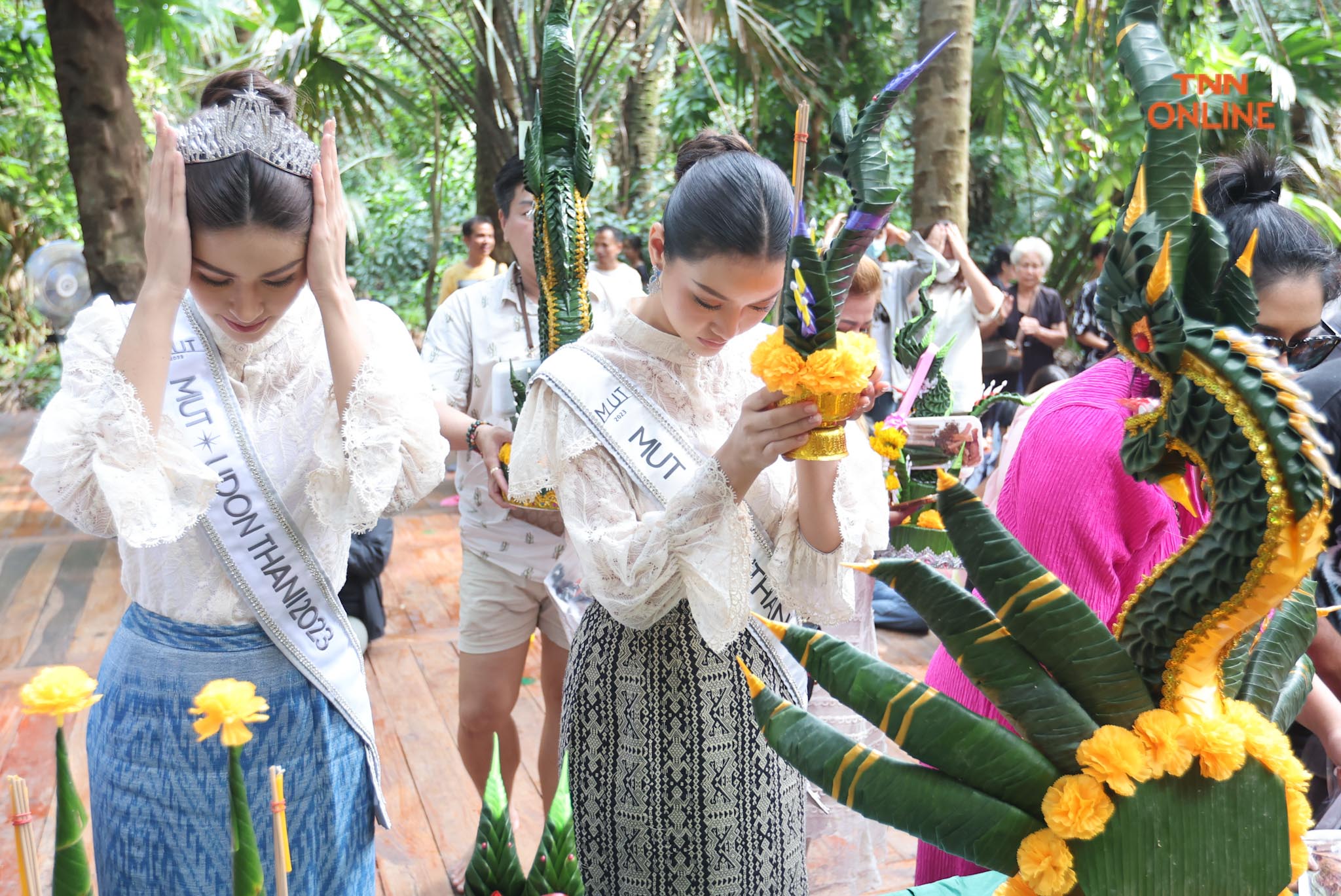 เที่ยวคำชะโนดกับ MUT อุดรฯ ซาร่า-มิ้ว สักการะสิ่งศักดิ์สิทธิ์หลังรับตำแหน่ง