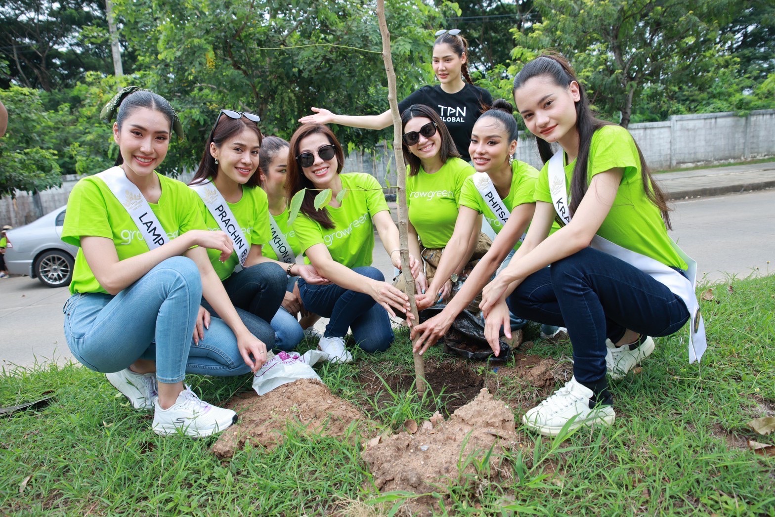 คนสวยสายกรีน MUT 2023” เยือนขอนแก่น ปลูกต้นคูนลดโลกร้อน กับแคมเปญ AssetWise  “GrowGreen” 