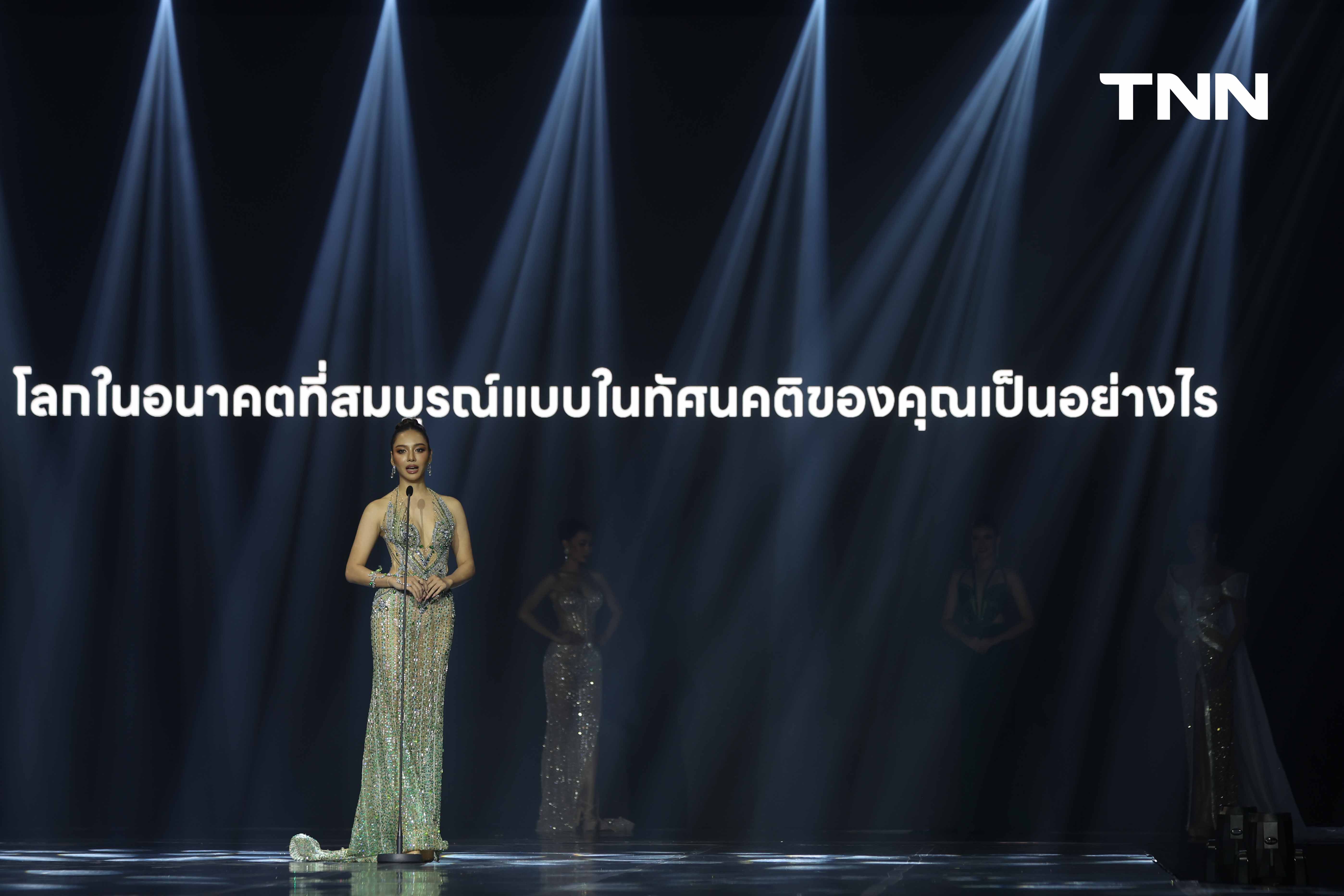 “ดินสอสี” สาวงามจากเชียงใหม่ คว้ามงกุฎนางสาวไทยคนที่ 55 ประจำปี 2567